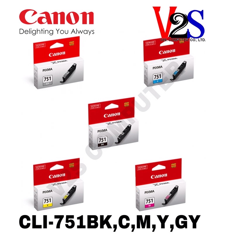 ตลับหมึก Canon Ink CLI-751BK,C,M,Y,GY แท้ 100%