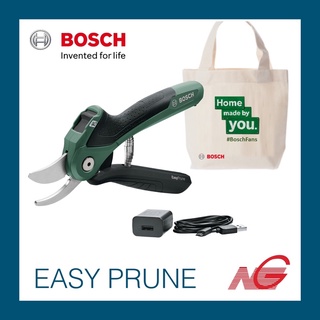 กรรไกรตัดกิ่งไม้ไร้สาย 3.6V BOSCH EASY PRUNE 06008B2100