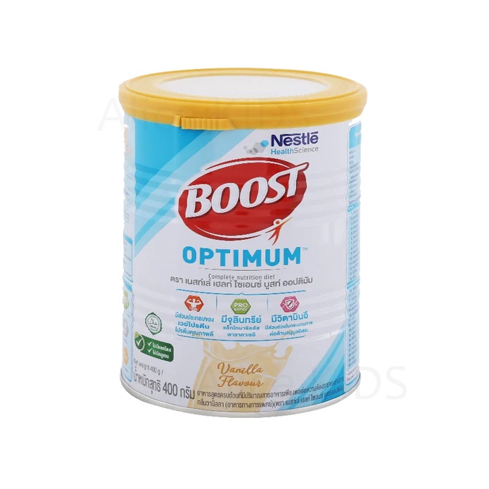 Boots Optimum บูสท์ ออปติมัม อาหารเสริมทางการแพทย์ สำหรับผู้สูงอายุ 400 g หมดอายุ เดือน 10 ปี 2022