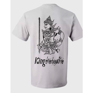 เสื้อยืด พระวิษณุกรรม ช่างก่อสร้าง Kingช่างก่อสร้าง