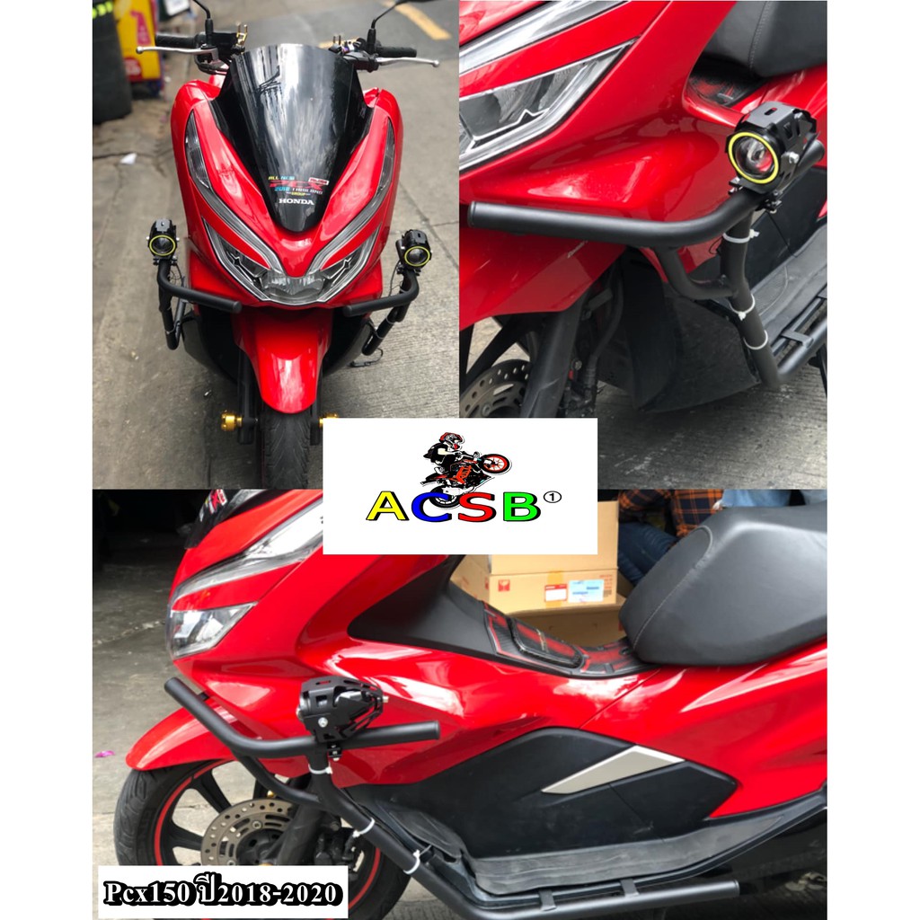 แคชบาร ตรงร น Pcx150 ป 18 Shopee Thailand