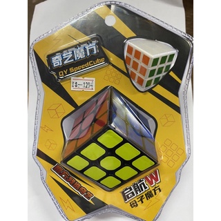 รูบิค QY SpeedCube 3x3 หมุนลื่น 2 ลูก ขนาด 15x21 cm ราคาถูก เหมาะกับมือใหม่หัดเล่น คุ้มค่า รับประกันความพอใจ รูบิก