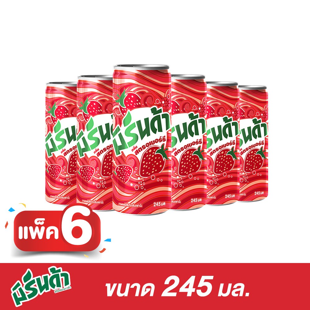 Mirinda มิรินด้า สตรอเบอร์รี กระป๋อง ขนาด 245 มล. (แพ็ค6)(PepsiCo)