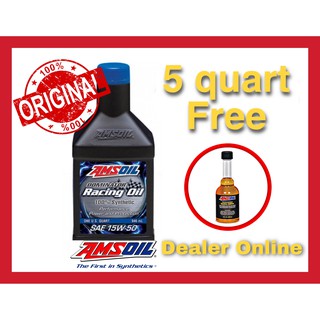 Amsoil Dominator Racing Oil SAE 15w-50 น้ำมันเครื่องสังเคราะห์แท้ 100%