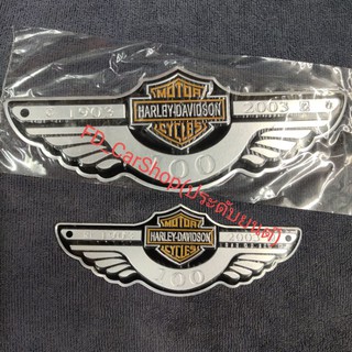 โลโก้ Harley Davidson ลาย100ปี มีสองขนาด