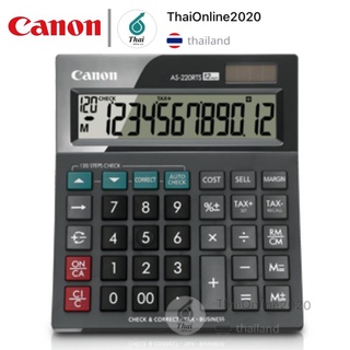 เครื่องคิดเลข  Canon AS-220RTS 12หลัก เครื่องคำนวณ แบบตั้งโต๊ะ จอภาพ LCD