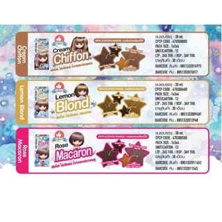 (โฟม) Schwarzkopf freshlight foam color เฟรชไลท์ โฟมคัลเลอร์ โฟมเปลี่ยนสีผม ย้อมผม ชวาร์สคอฟ