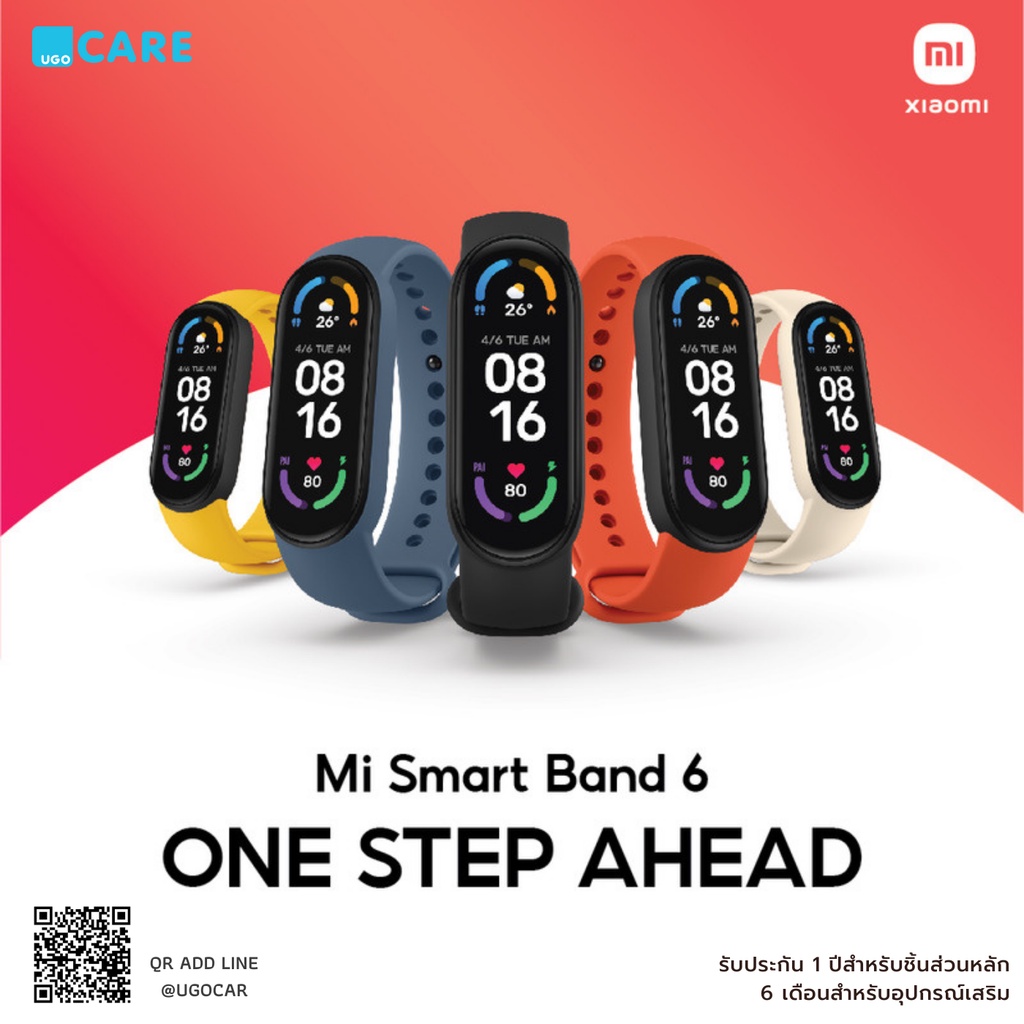 Mi Band 6 Smartwatch