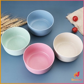 BUAKAO ชามข้าวเด็กข้าว สาลีทรงกลม ปลอดภัยไม่มีสารพิษ วัสดุธรรมชาติ   Round plastic bowl