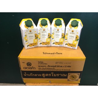 น้ำเก๊กฮวย สูตรโบราณ 500 มล.(12กล่อง/ลัง)