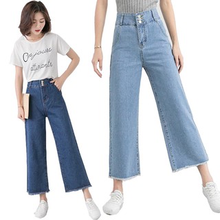 กางเกงยีนส์ขาทรงกระบอก กางเกงขากว้าง Women Korean Pants High Waist Jeans Palazo Pants Denim Long Pants Trousers