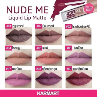 Karmart Cathy Doll Nude Me Liquid Lip Matte 4g.