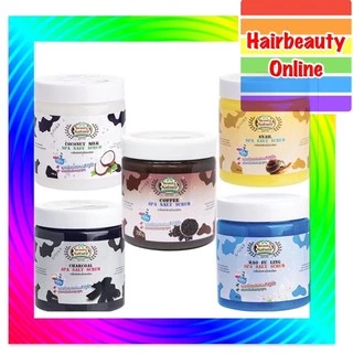 #Beauty #Nature #บิวตี้ #เนเจอร์ #Deya #สปาซอลท์ #สครับ ขนาด 700 กรัม เกลือขัดผิวกาย