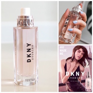 น้ำหอม dkny stories 100ml