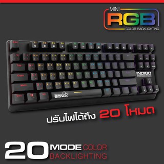 SIGNO KB-718 RGB OPTICAL SEITCH WECHANICAL KEYBOARD RGBประกัน 1ปี (TH)