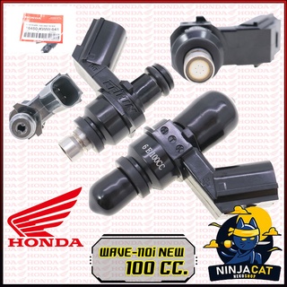 หัวฉีด HONDA WAVE-110i 105. CC. / WAVE-110i 100. CC. / หัวฉีด 6 รู G สั้น 145. CC. / 6 รู J สั้น 125. CC. / 6 รู K สั้น