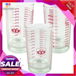 Delisio Measure Glass แก้วตวง 8 ออนซ์ 3 ใบ