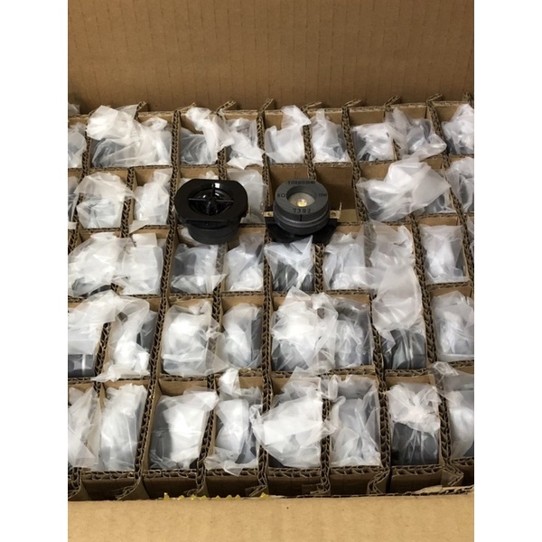 ลำโพงเสียงแหลม 8 ohm 15 watt ( 2 ดอก)