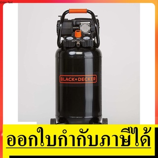 BD227/50V-NK ปั๊มลมโรตารี่ 50ลิตร Oil Less  2 HP 10บาร์ BLACK+DECKER สินค้าเเท้รับประกันจากผู้เเทนจำหน่าย