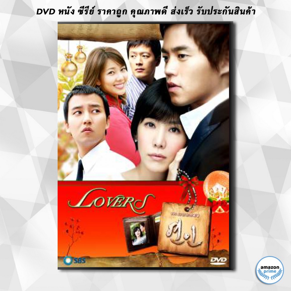 อัลบั้ม 97+ ภาพพื้นหลัง ฝัน รัก หัวใจ ปรารถนา ความละเอียด 2k, 4k