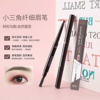 ดินสอเขียนคิ้ว 2in1 Drawing Eye Brow แบบหมุน พร้อมแปรงปัดคิ้ว ปากกาเขียนคิ้ว ที่เขียนคิ้ว กันน้ำ สีสวย ติดทนน