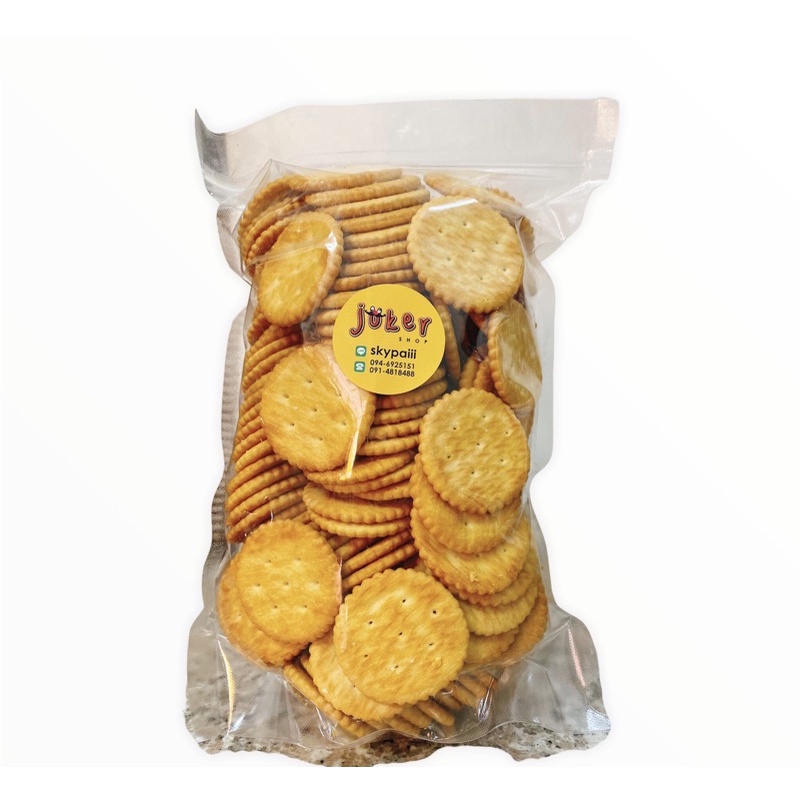 ไวโอเลตรสเค็ม&ไวโอเลตไส้ครีมขาว&ไวโอเลตไส้ครีมนมฮอกไกโด นน.500กรัม