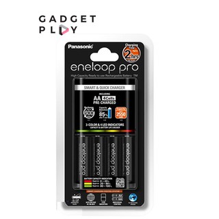 [กรุงเทพฯ ด่วน 1 ชั่วโมง] PANASONIC ENELOOP PRO ชุดแท่นชาร์จเร็ว พร้อมถ่าน AA 2550mAh 4ก้อน