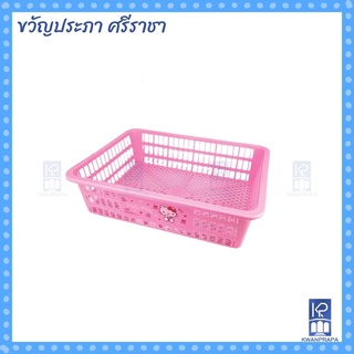 ตะกร้า Hello Kitty ลิขสิทธิแท้100% EPL-00931