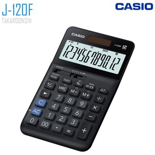 เครื่องคิดเลข Casio 12 หลัก J-120F แบบมีฟังส์ชั่น