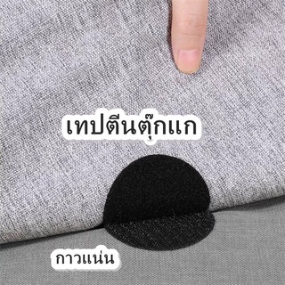 เทปตีนตุ๊กแก DIY ทรงกลม ขนาด 6 cm. (1 ชุด 10 คู่ ,) ชนิดมีกาวตัว ⚪️สีขาว ⚫️สีดำ SA3385