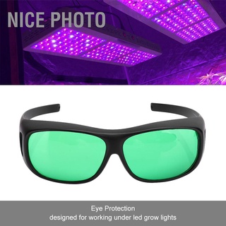 Grow Glasses แว่นตา Led Uv Polarizing สําหรับเต็นท์เรือนกระจกไฮโดรโปนิกส์เต็นท์