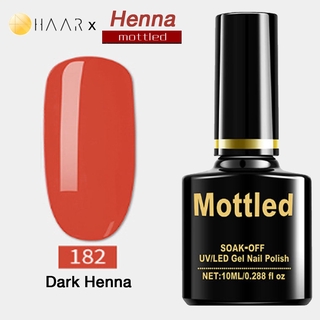 ยาทาเล็บ เจล Gel Nail Polish HAAR x Mottled Henna Tone โทน เฮนน่า สี ส้ม แดง ม่วง เทา จัดจำหน่ายโดย HAAR Distributed