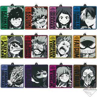 Ichibankuji My Hero academia Smash rising - Rubber strap