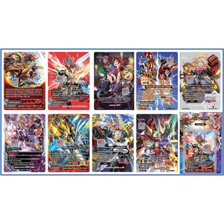 S-SP แยกใบ ฟอย บัดดี้ไฟท์ VG card shop