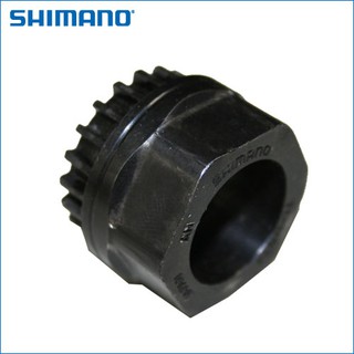 เครื่องมือถอดกระโหลก Shimano TL-UN74-S