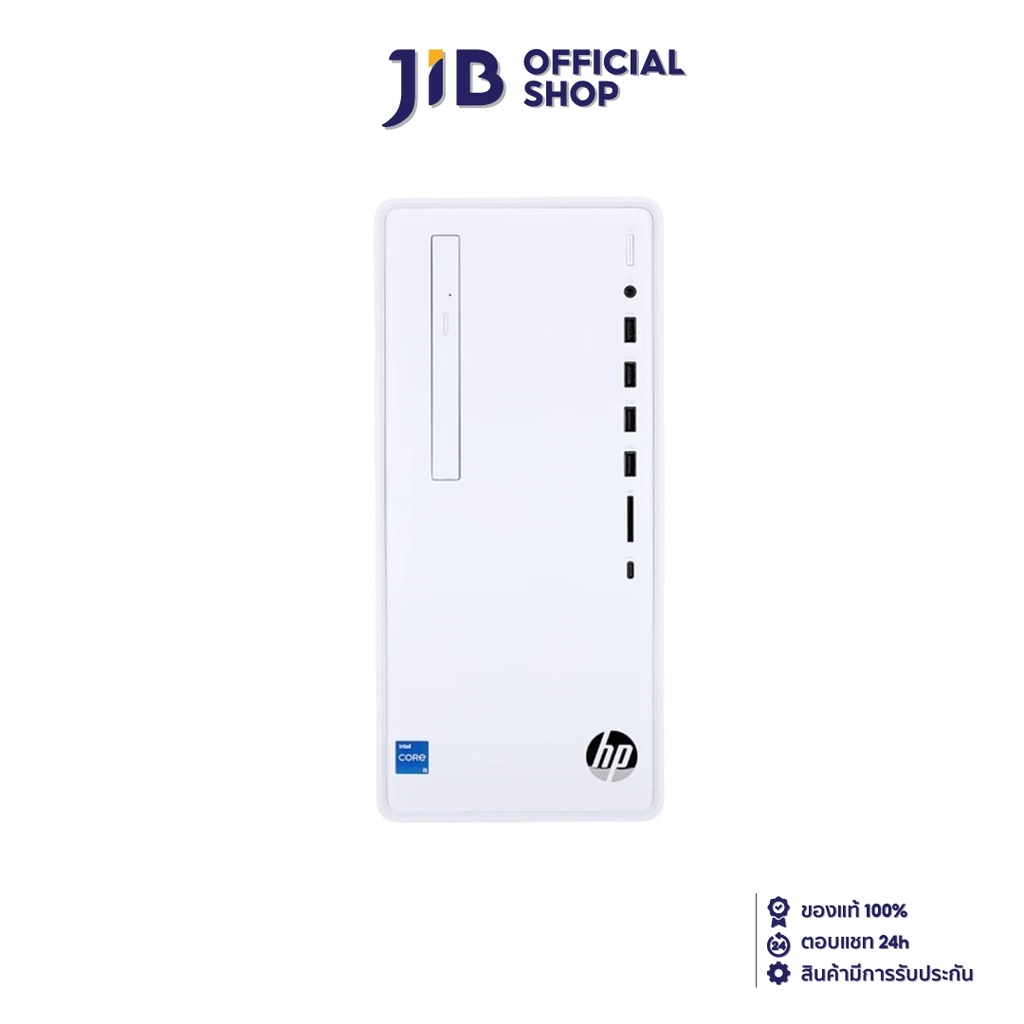 Tp01 3005d shopee 