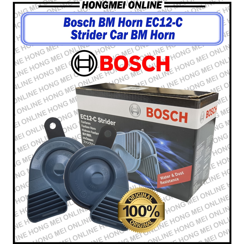 BOSCH BM Horn EC12-C Strider Car BM Horn