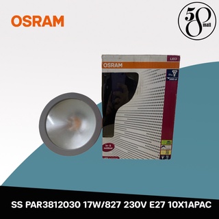 [ ลดพิเศษ ] Osram หลอดไฟ LED SS PAR3812030 17W/827 230V E27 10X1APAC