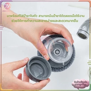 ฝอยขัดหม้อ ใช้สำหรับทำความสะอาดได้อเนกประสงค์ เช่น ล้างจาน กระทะ หรืออื่นๆตามต้องการ