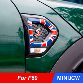 สติกเกอร์ตกแต่งบังโคลนด้านนอก อุปกรณ์เสริม สําหรับ Mini Cooper One S JCW F60 Countryman 2 ชิ้น