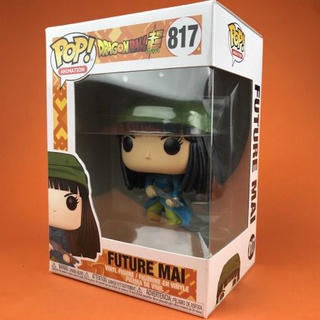 Funko POP Future Mai Dragon Ball Super 817