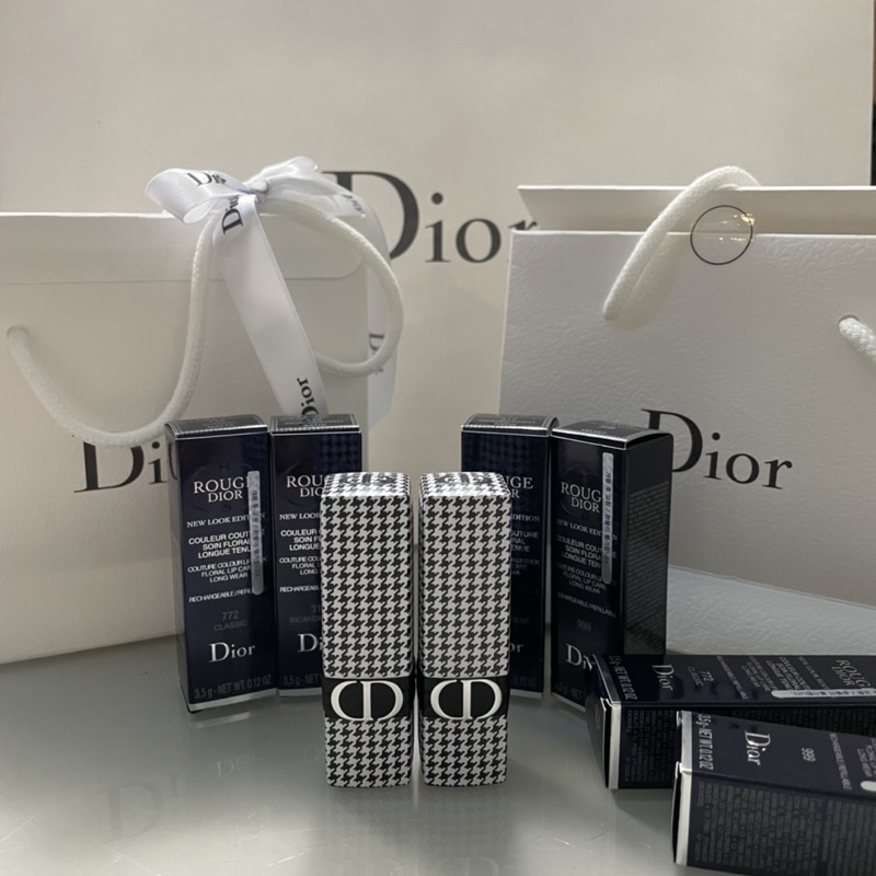 ROUGE DIOR - NEW LOOK LIMITED EDITION