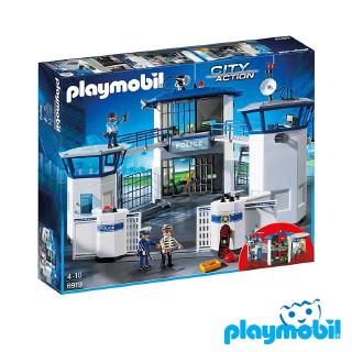 Playmobil 6919  City action Police Headquarters with Prison แอ็คชั่นฟิกเกอร์  ซิตี้แอคชั่น สำนักงานตำรวจ และเรือนจำ