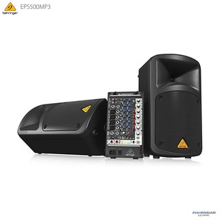 PhornsiamelectronBehringer EPS500MP3 ชุดเครื่องเสียงเคลื่อนที่ ลำโพงขนาด 8 นิ้ว 2 ทาง Portable PA System with MP3 Player