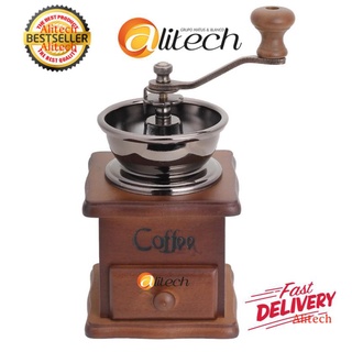 ❋Alitech เครื่องบดเมล็ดกาแฟ เครื่องบดกาแฟ Coffee Grinder แบบมือหมุน สแตนเลส (กล่องไม้คลาสสิค) -Coffee✺