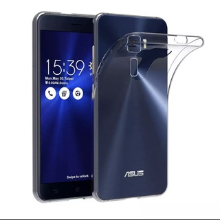 เคสโทรศัพท์มือถือเจลลี่นิ่ม แบบใส กันรอยขีดข่วน สีเหลือง สําหรับ Asus Zenfone 3 ZA520KL Z017DB Z017D Z017DA Z017DC