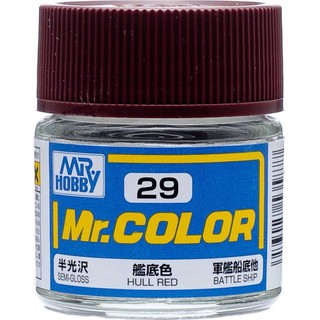 Mr.COLOR C29 HULL RED