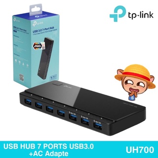 USB HUB TP-LINK UH700 USB 3.0-7 PORTS+AC Adapter