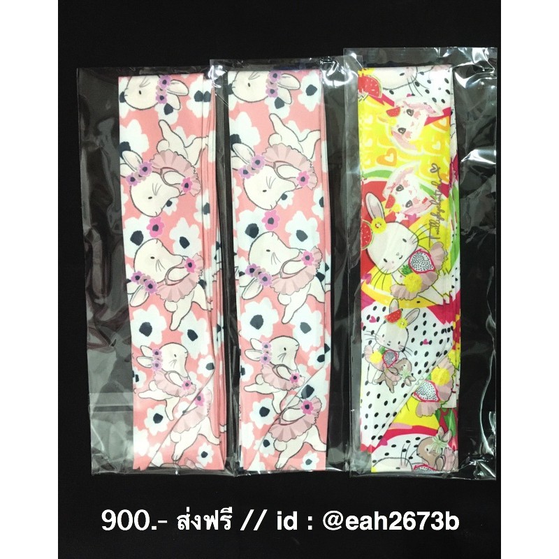 ส่งฟรี ตีนผีซิบซ่อน S518 SUSEI - cgb90gz_tr - ThaiPick