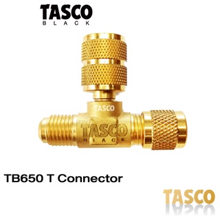 Tasco Black TB650 T-Connector  RocKet &amp; Ball valve วัสดุทำจากทองเหลืองอย่างดี คุณภาพมาตฐาน Japan